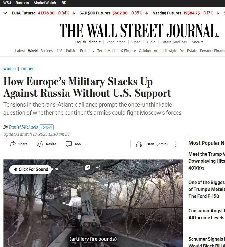 У Европы потенциально достаточно сил, чтобы противостоять россии даже без помощи США