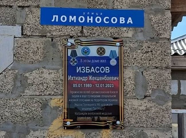 Новини