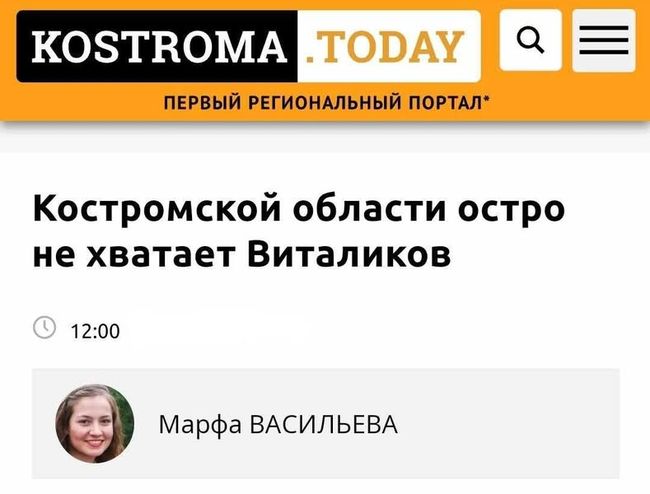Новини
