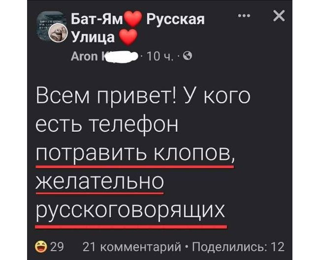 Новини