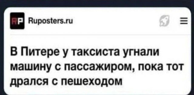 Новини