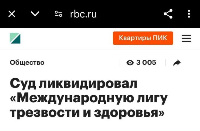 Новини