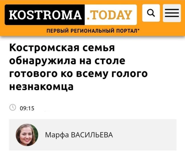 Новини