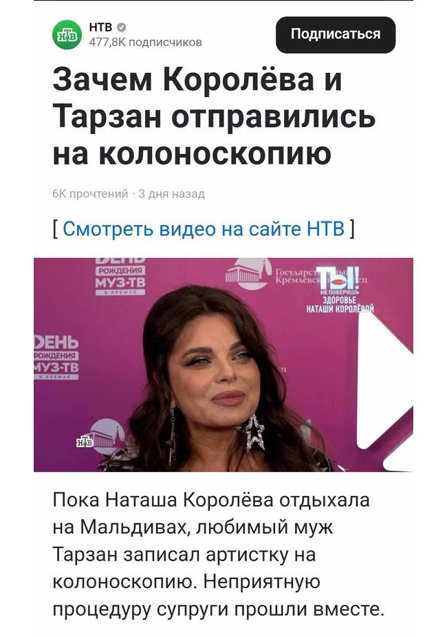 Новини