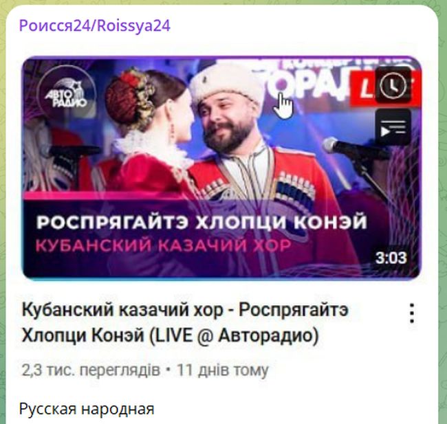 Новини