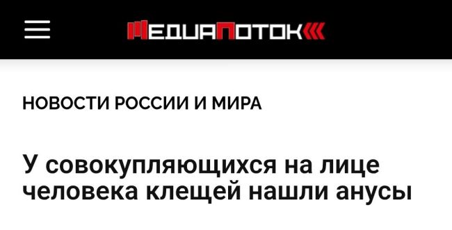 Новини