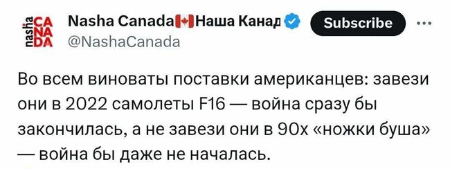 Новини