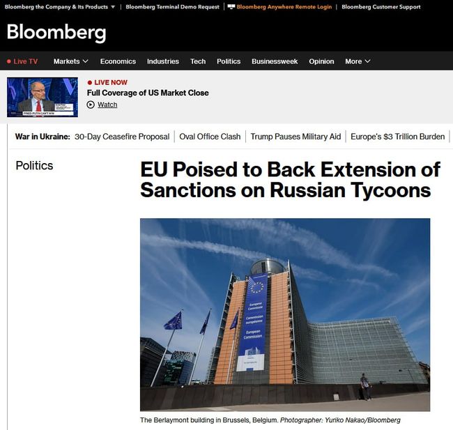 Угорщина відмовилася від блокування санкцій