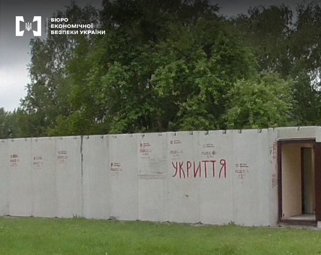 Привласнення коштів на укриттях цивільного захисту: детективи БЕБ повідомили про підозру учасникам злочинної групи на Київщині