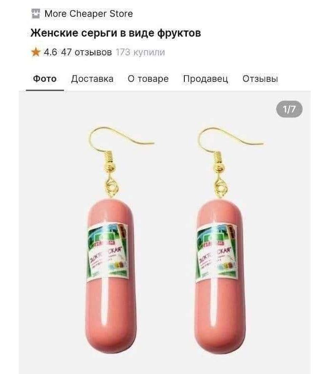 Новини