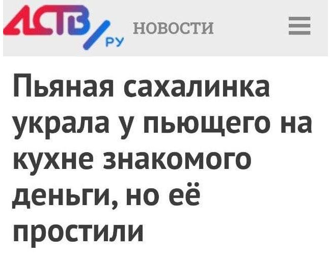 Новини