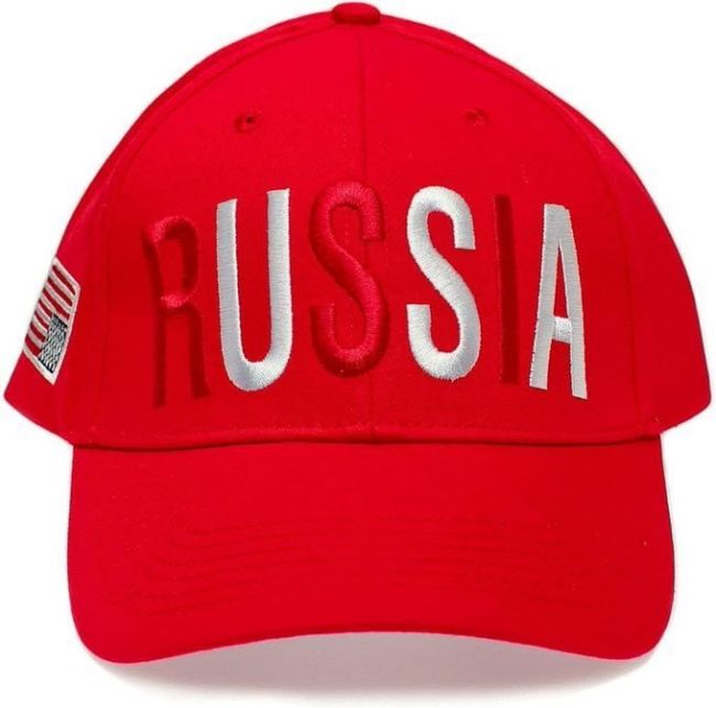 Новини одним рядком