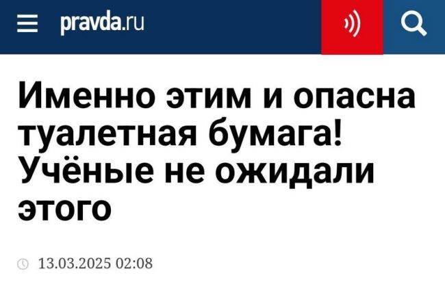 Новини одним рядком