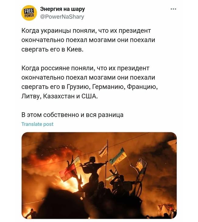 Новини одним рядком