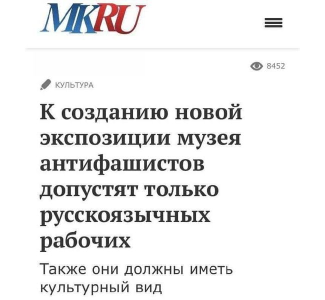Новини одним рядком