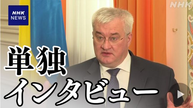 Брехня: «Глава МЗС України Андрій Сибіга пригрозив продовженням операцій у Курській області, попри прохання Трампа до путіна пощадити оточених солдат ЗСУ»