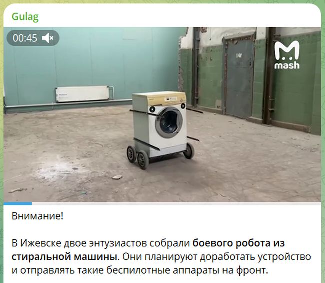 Новини