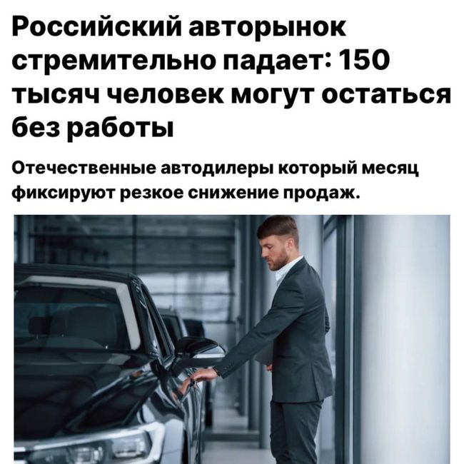 Новини