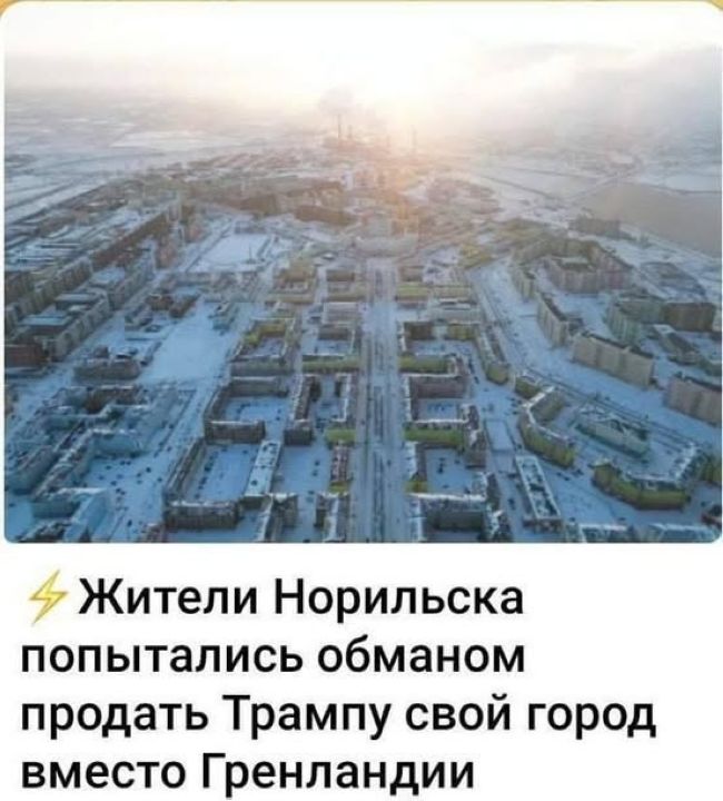 Новини