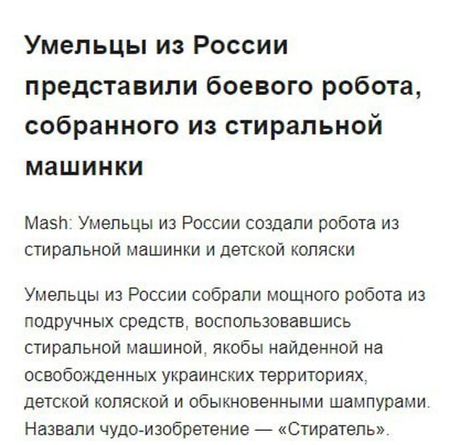 Новини