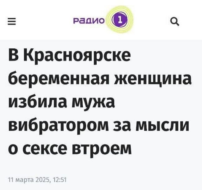 Новини