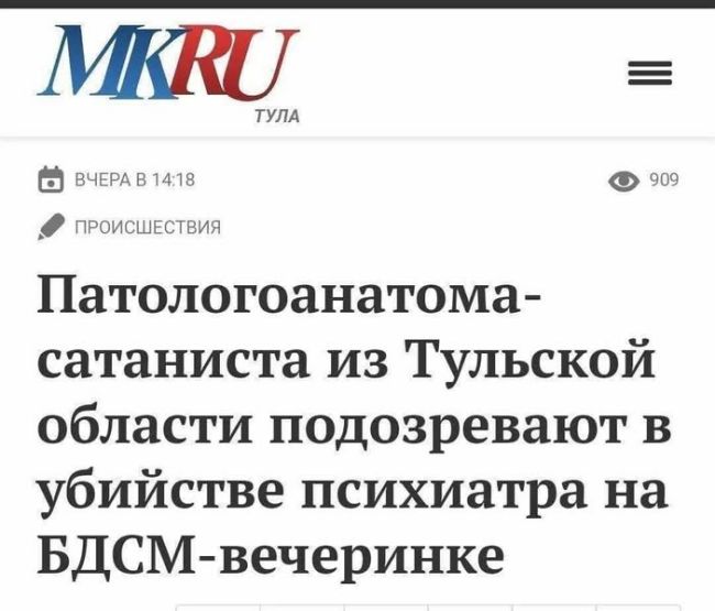 Новини