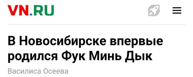 Новини