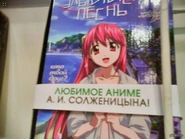 Новини