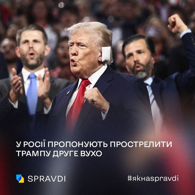 «Патріотична» спільнота методично віддаляє росію від миру