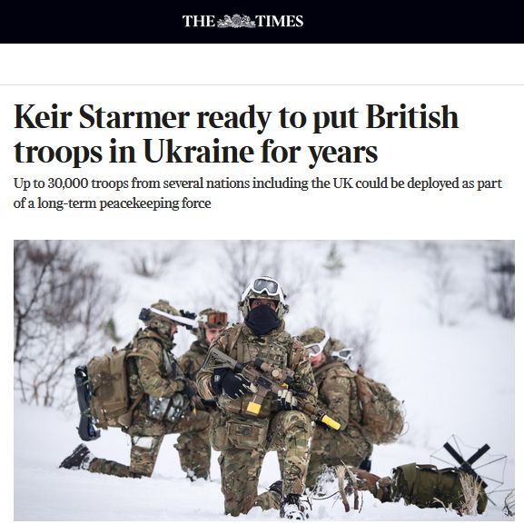 На стільки, скільки буде потрібно