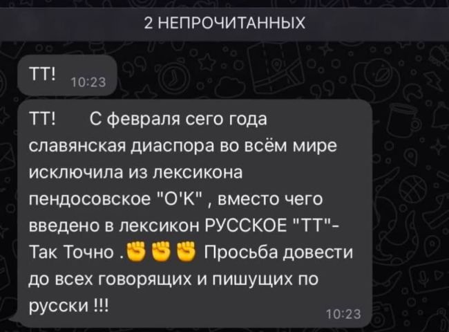 Новини