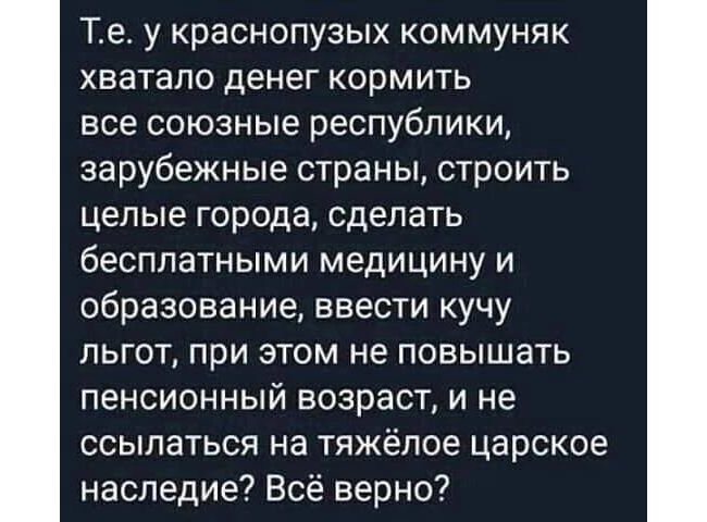 Новини