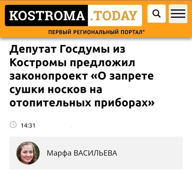 Новини