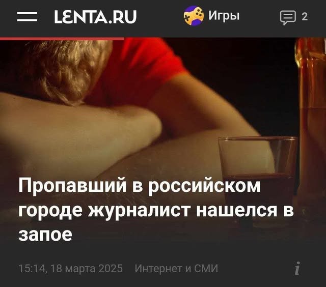 Новини