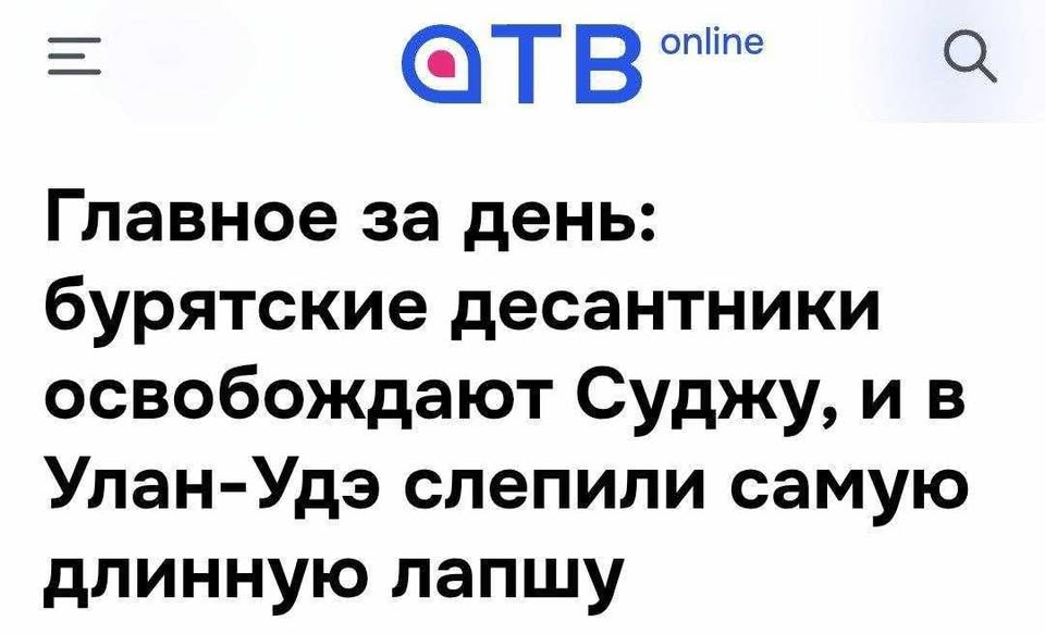 Новини