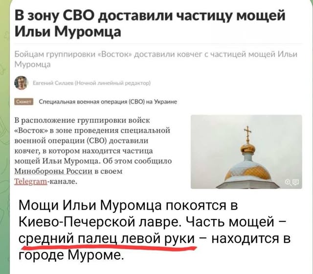 Новини