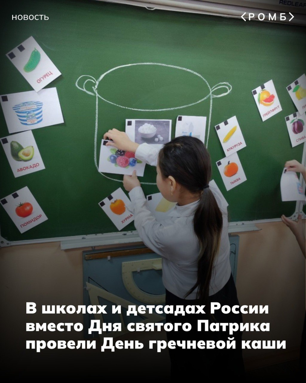 Новини