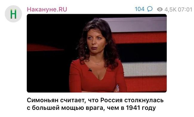 Новини