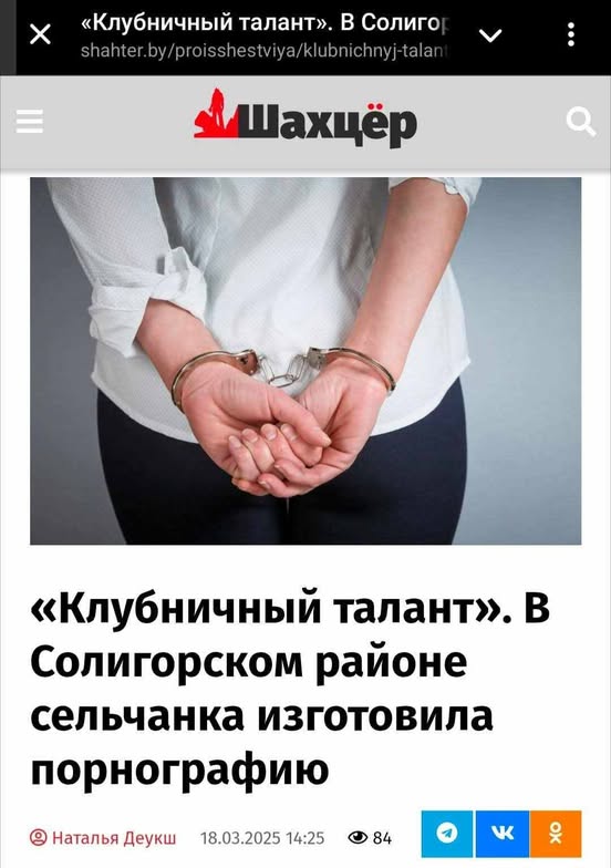 Новини