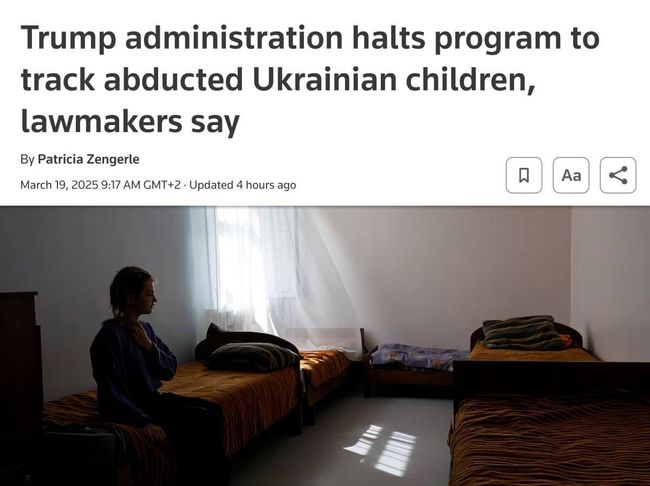 У США могли знищити докази депортації українських дітей у росію – Reuters