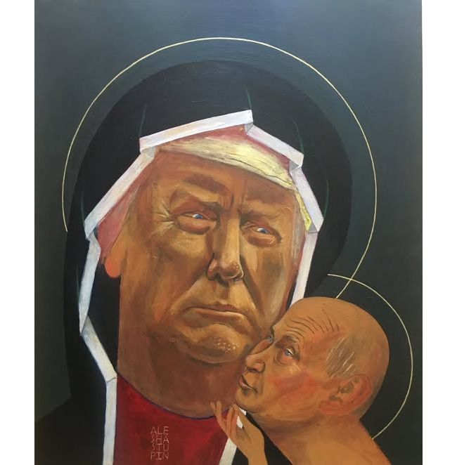 Новини одним рядком