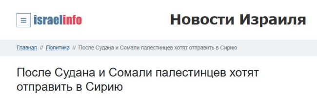 Новини одним рядком