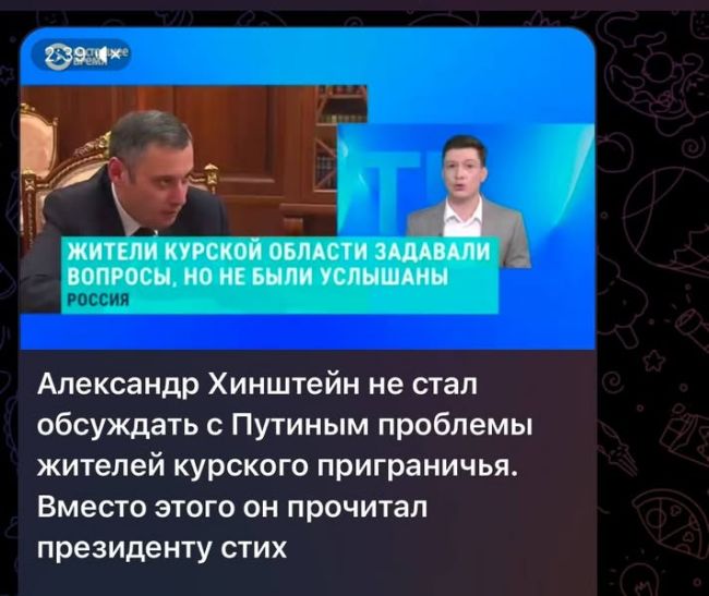 Новини одним рядком