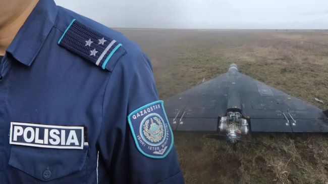 В Западно-Казахстанской области, был обнаружен упавший дрон-камикадзе Shahed-136