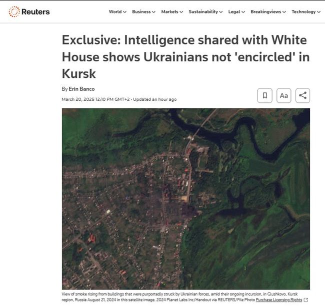Розвідка США казала Трампу, що оточення українських військ на Курщині немає, але він ігнорує це — пише Reuters