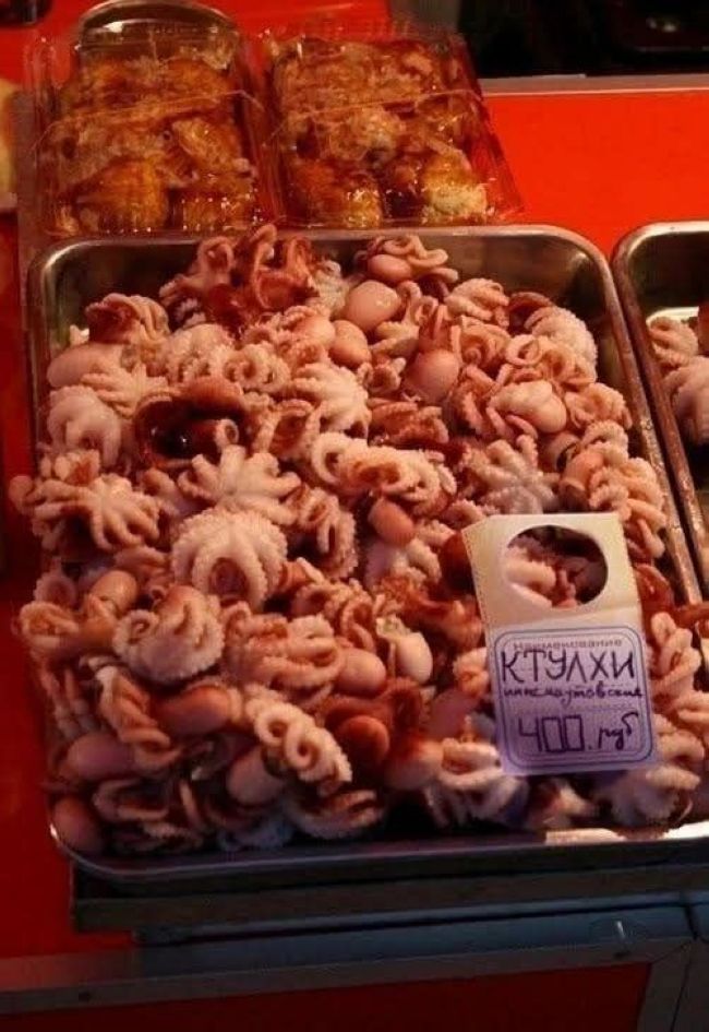 Новини одним рядком