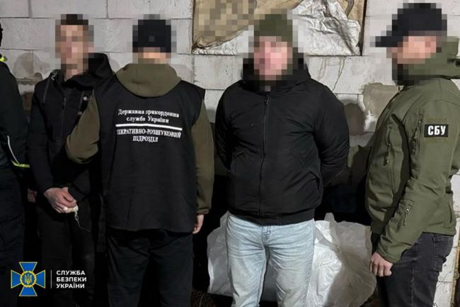 СБУ та Нацполіція ліквідували ще 5 «схем для ухилянтів» у різних регіонах України СБУ та Нацполіція ліквідували ще 5 «схем для ухилянтів» у різних регіонах України