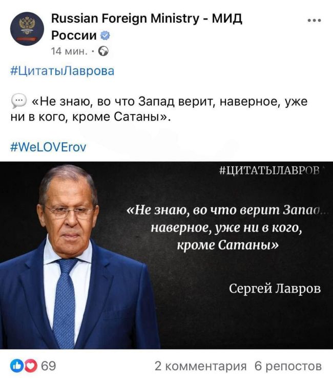 Новини одним рядком