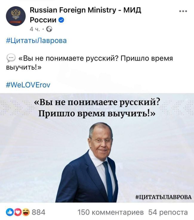 Новини одним рядком