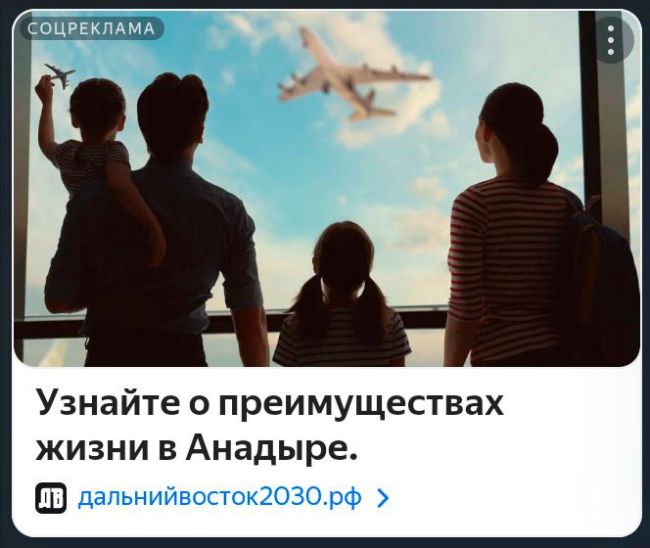 Новини одним рядком